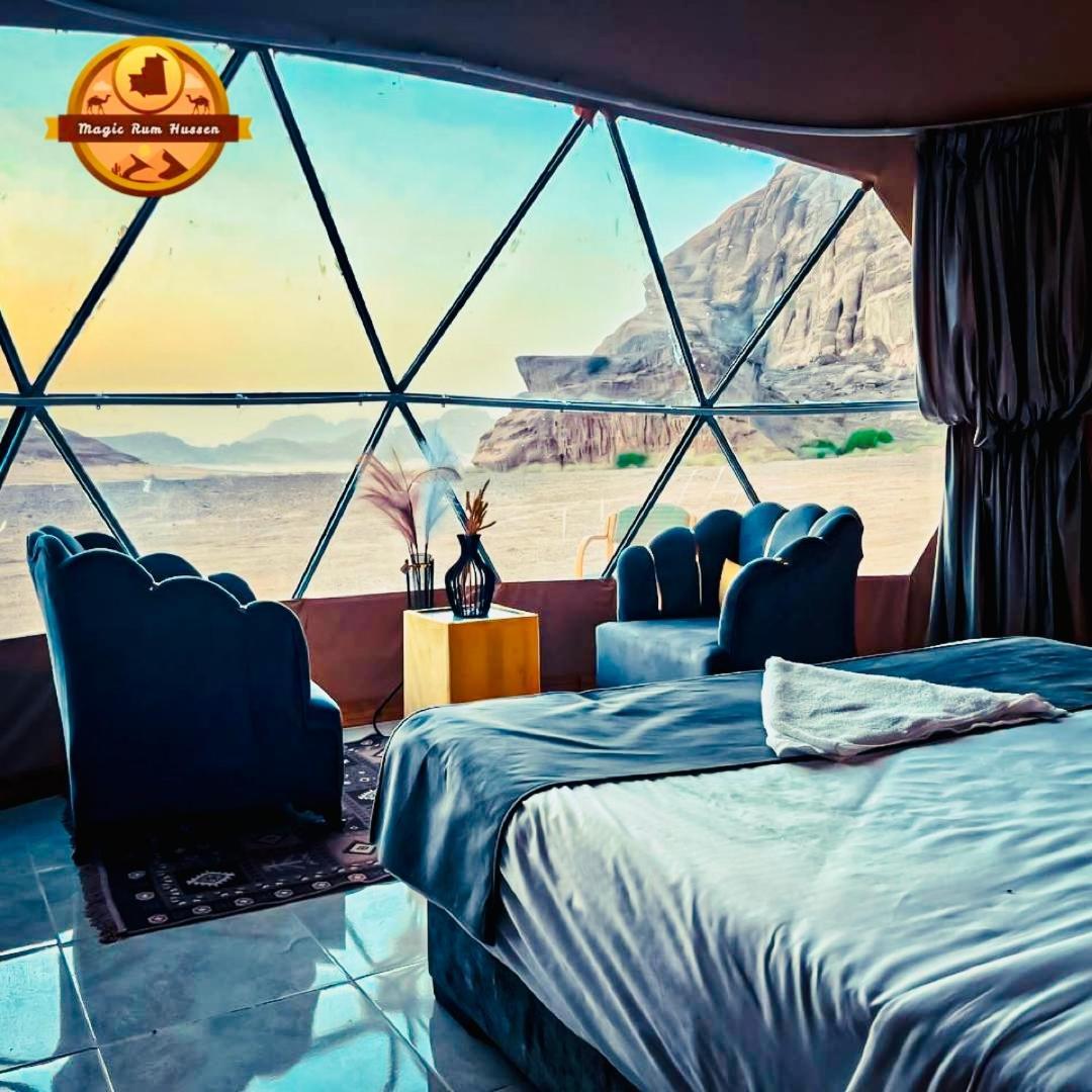 Magic Rum Hussen Wadi Rum Exterior photo